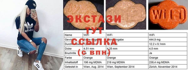 гашиш Балахна