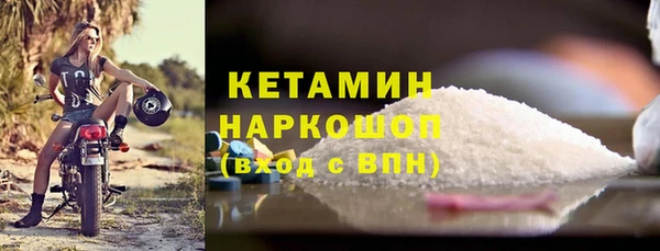 сатива Балабаново