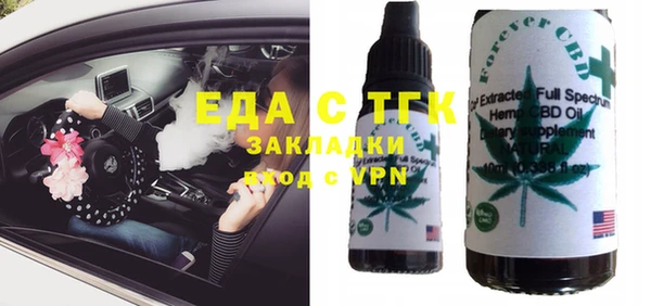 гашиш Балахна