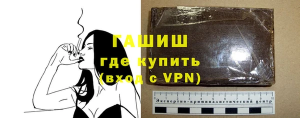 сатива Балабаново