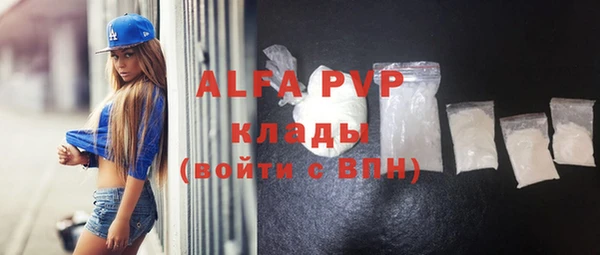 кокс Баксан