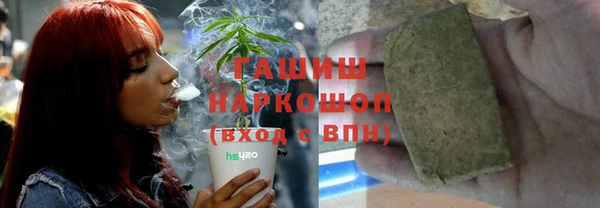 кокс Баксан