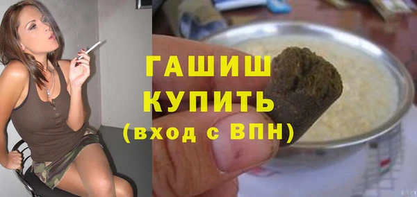 кокс Баксан