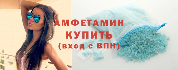 кокс Баксан