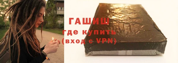 кокс Баксан