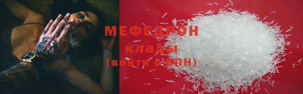 кокс Баксан