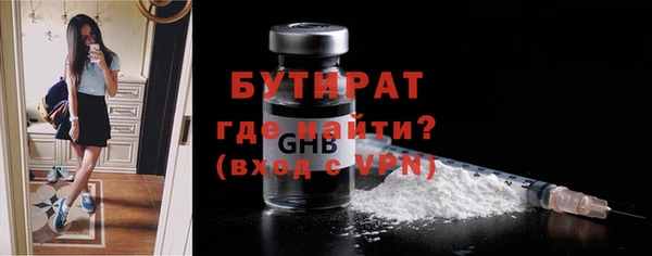гашиш Балахна
