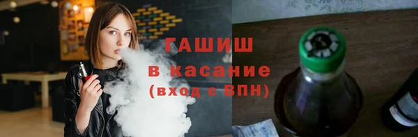 кокс Баксан