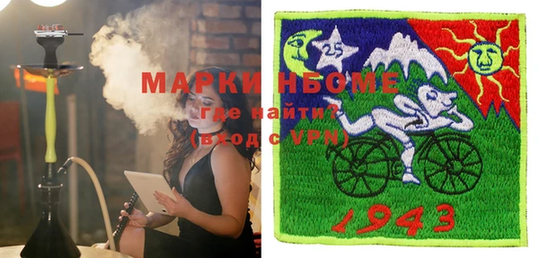 кокс Баксан