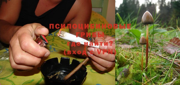 гашиш Балахна