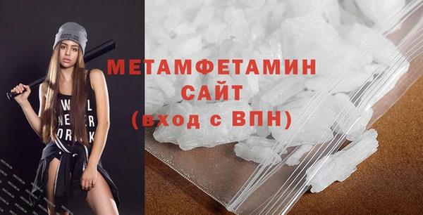 кокс Баксан