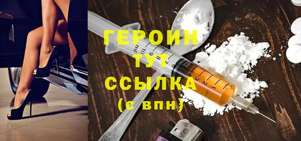 кокс Баксан
