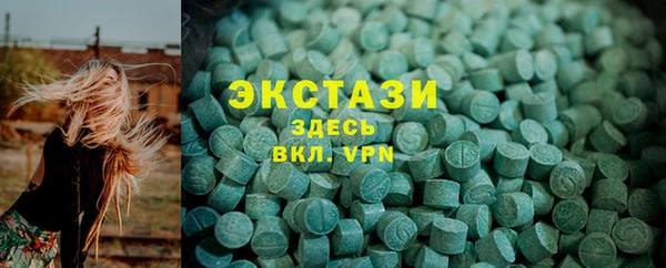 сатива Балабаново
