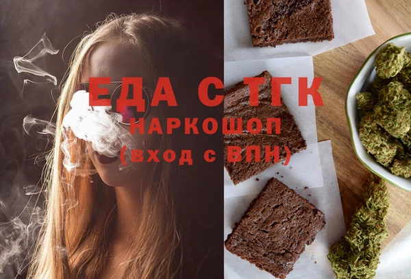 сатива Балабаново