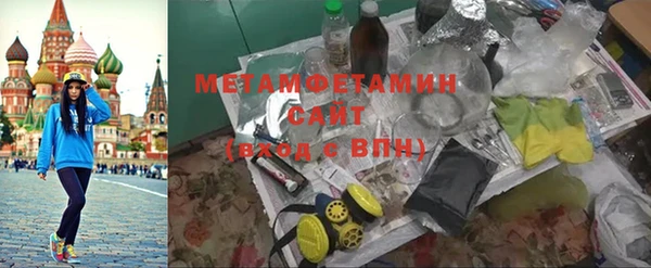 гашиш Балахна