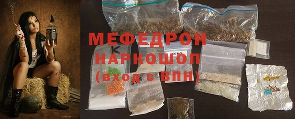 сатива Балабаново