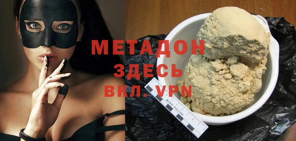 кокс Баксан
