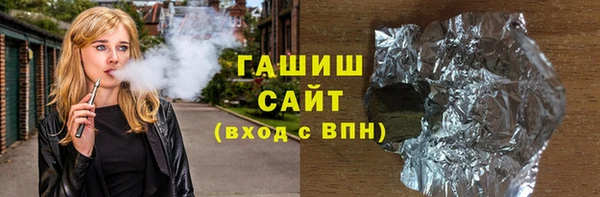 кокс Баксан