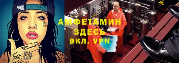 гашиш Балахна