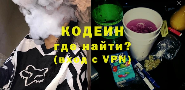 кокс Баксан