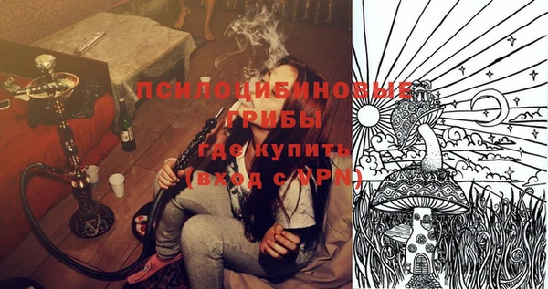 гашиш Балахна