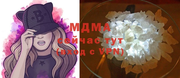 сатива Балабаново