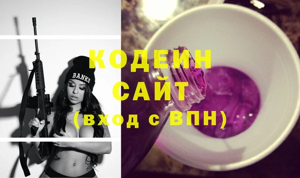гашиш Балахна