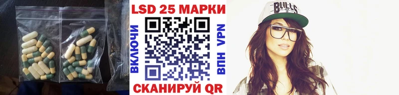 blacksprut ТОР  Кондрово  ЛСД экстази ecstasy  купить наркотик 