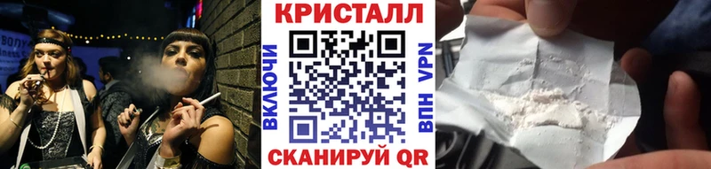 МЕТАМФЕТАМИН Methamphetamine  ссылка на мегу как войти  Кондрово  мориарти какой сайт  где купить наркоту 