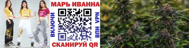 kraken вход Кондрово Бошки марихуана ГИДРОПОН